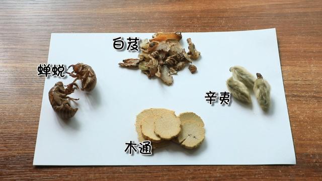 毛猴制作步骤图片