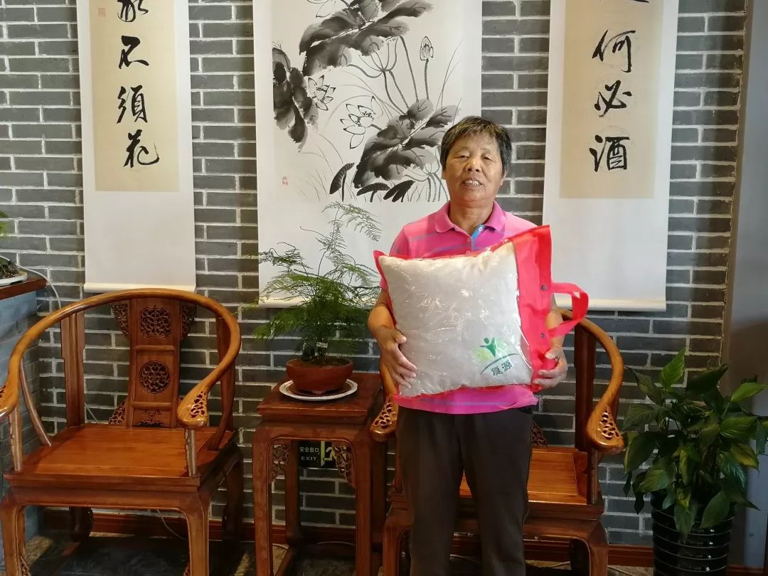 茶坊菜单浮生若茶甘苦一念