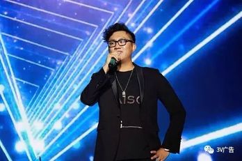 今晚大廉江丨吕良伟携手超强明星阵容回来大搞演唱会