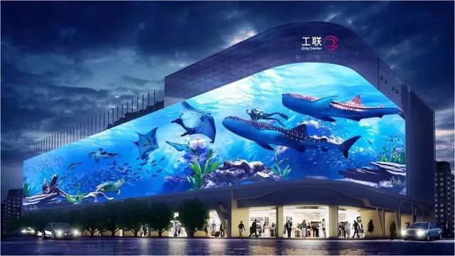 大声说出爱 | 工联cc&杭州休闲生活,让爱霸屏在七夕!