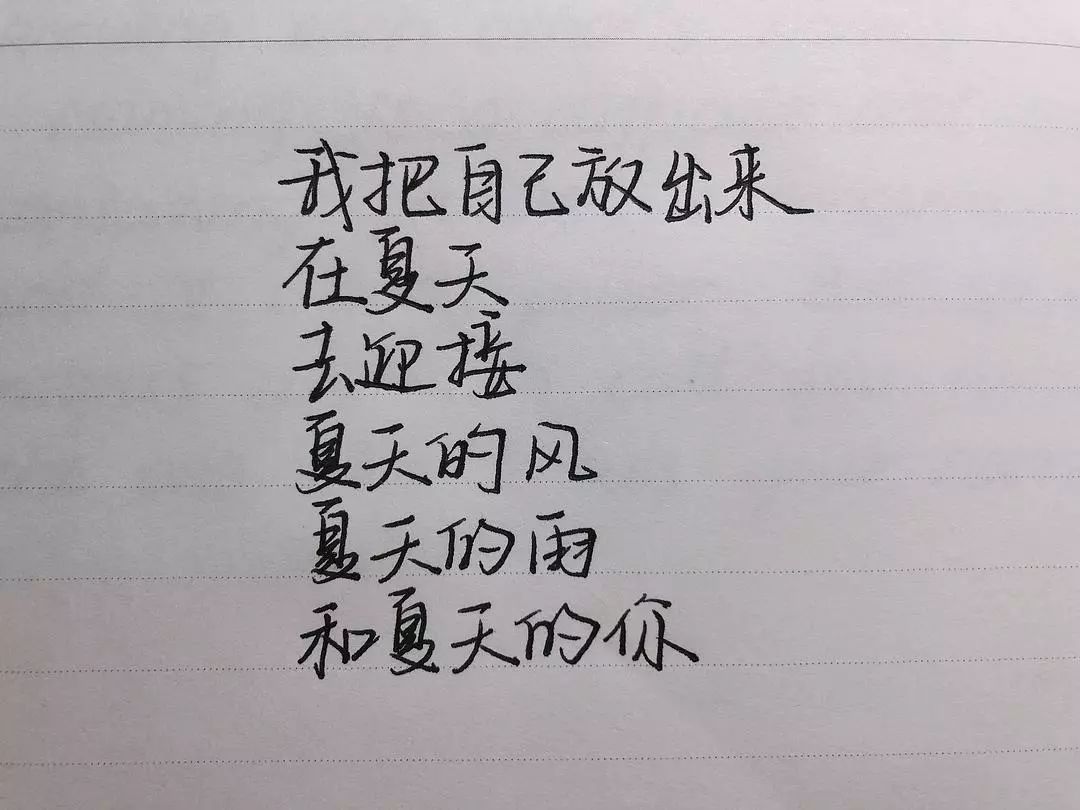 描写夏天的风的古诗,描写夏天的狂风的诗句,形容夏天刮大风的诗句_大山谷图库