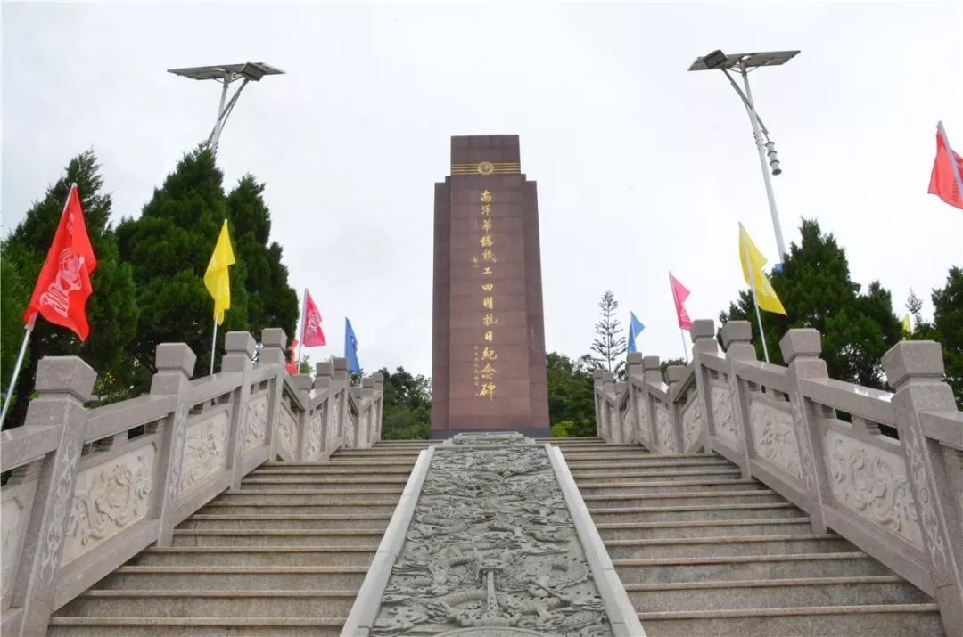 致敬他不计个人得失只愿南侨机工回国抗日历史发扬光大