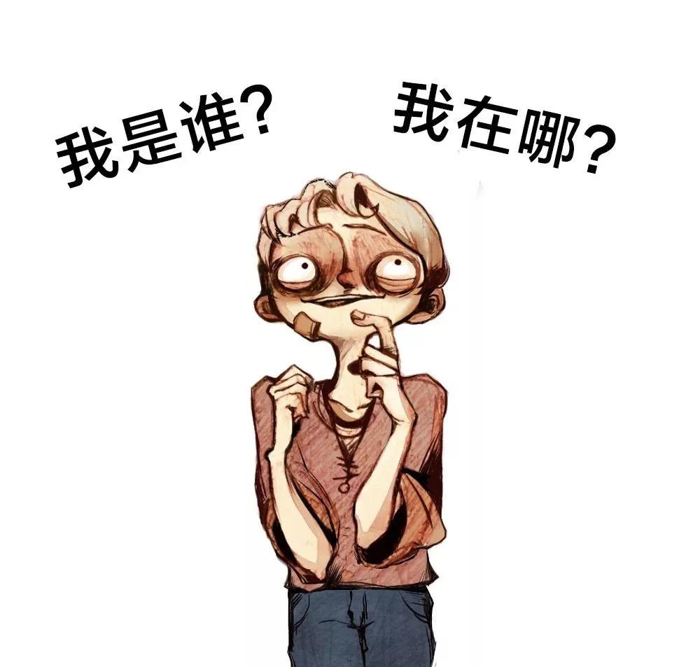 狼人|狼人杀大型迷幻现场：温馨提示，游戏开始前少喝点假酒！