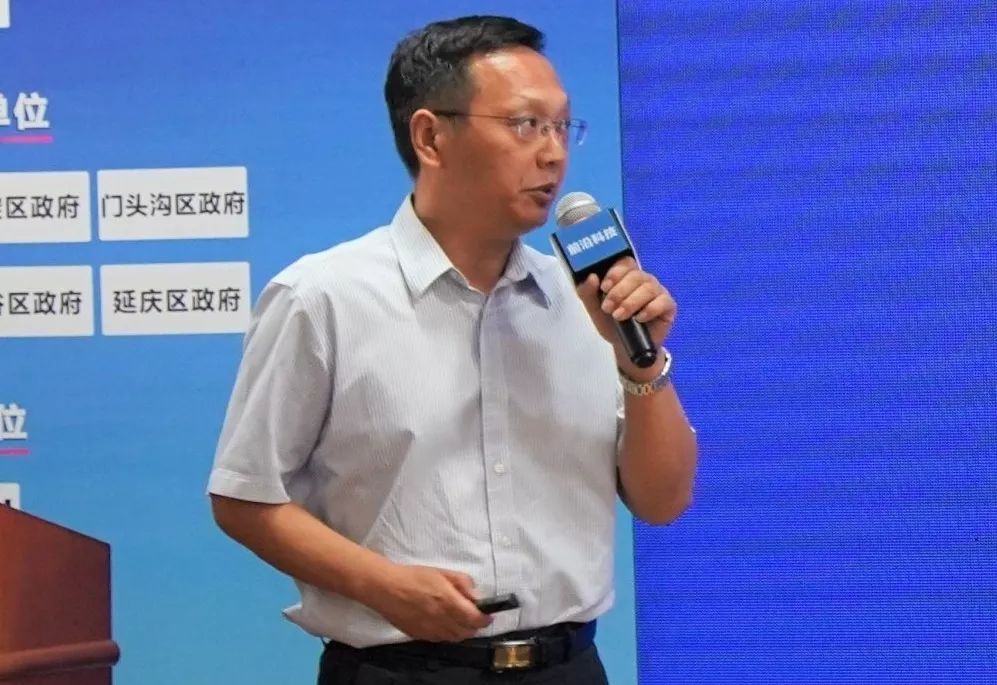 星际荣耀空间科技有限公司副总经理 宋金来北京华纳高科科技有限公司