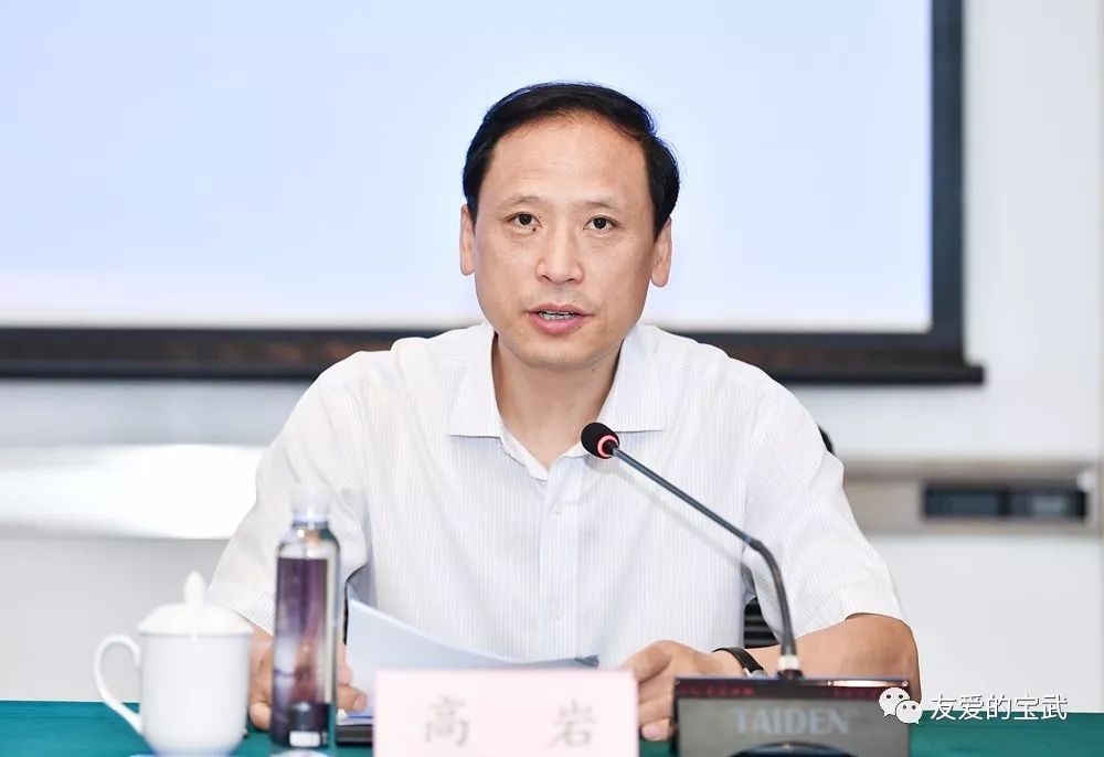 国务院国资委宣布罗建川出任中国宝武外部董事