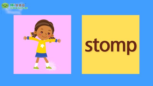 小女孩一跺脚,stomp就在画面里出场啦!