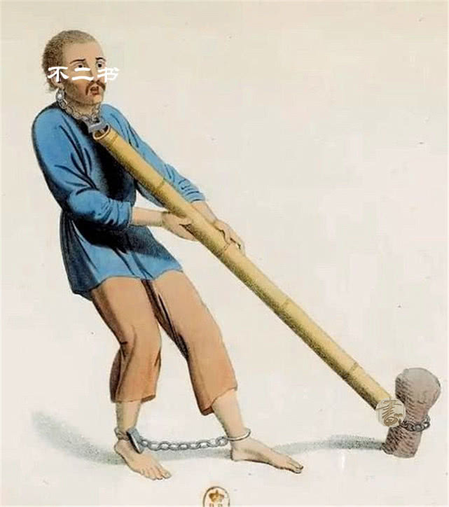 老照片画报上清朝刑罚图看看镜头下的罪犯来自深渊的恐惧