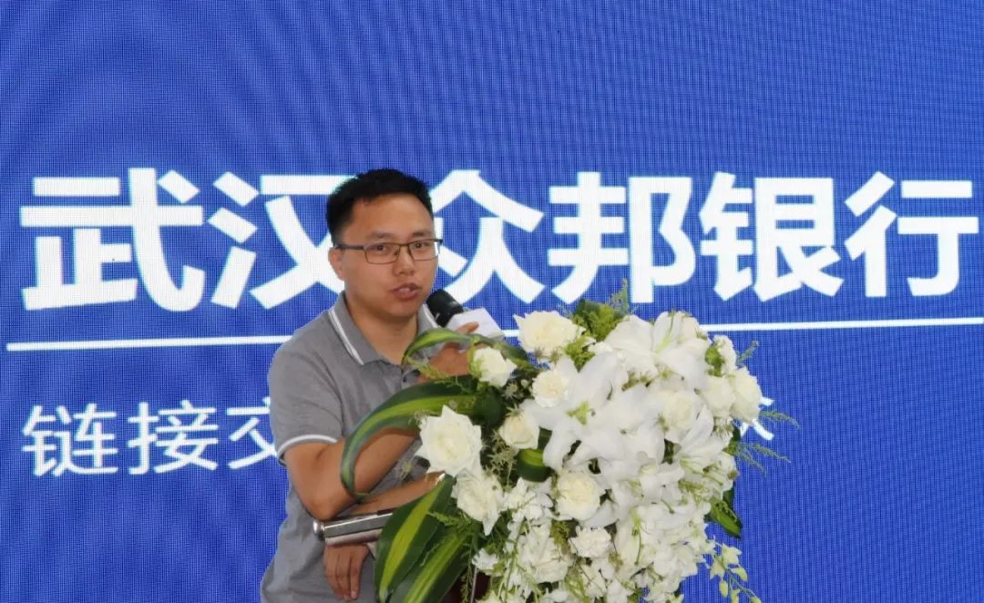 头条如何把握大健康产业投资先机50位楚商共话新机遇掘金大健康