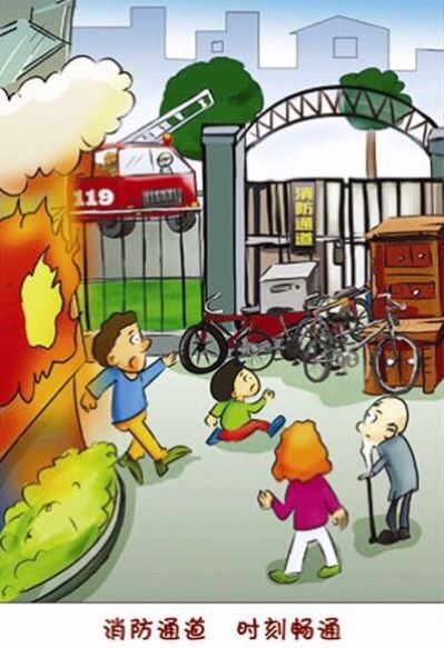 额济纳旗住建局创建文明城市小区环境倡议书