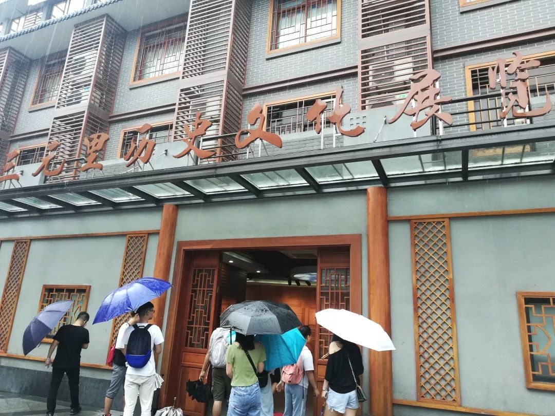 我们还参观了三元里的文化展览馆和抗英纪念馆哦~大家对广州城中村