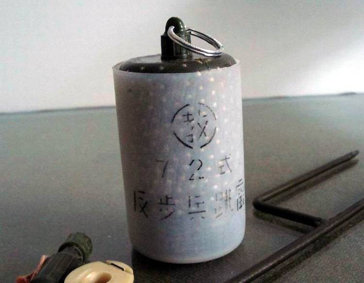 毙敌不如伤敌微型地雷炸伤1人敌军至少减员4人