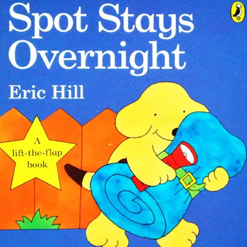 悦读奇缘大兴馆绘本故事会课表07290804