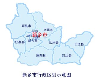 长垣地图 县城图片