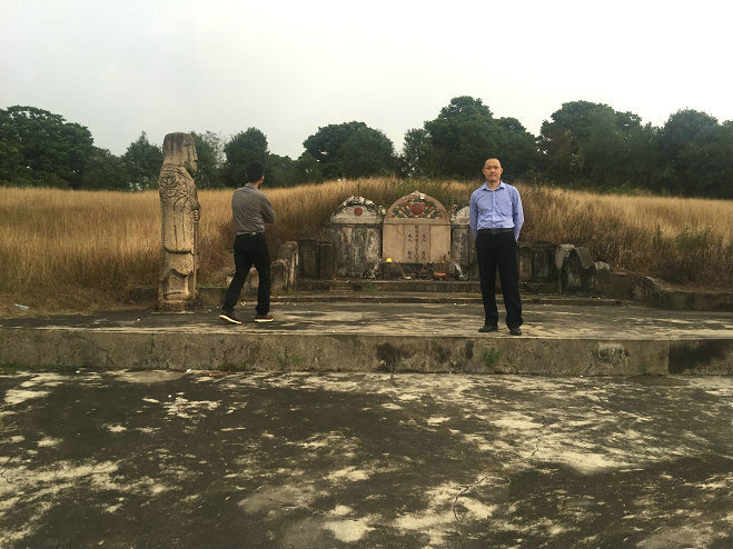 广东风水名穴,潮州八贤宋代礼部尚书王大宝墓地风水,是不是传说中的