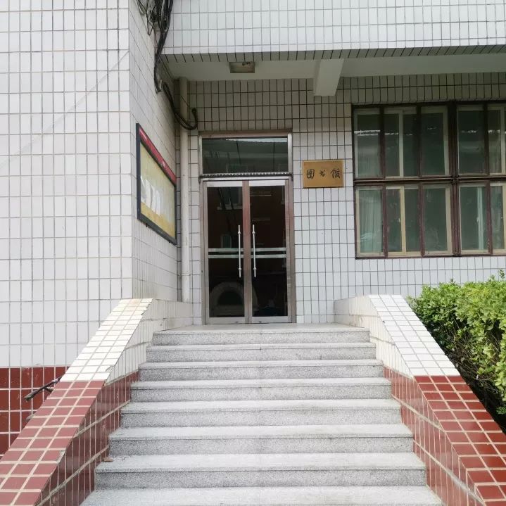 校区采风管庄校区导游攻略