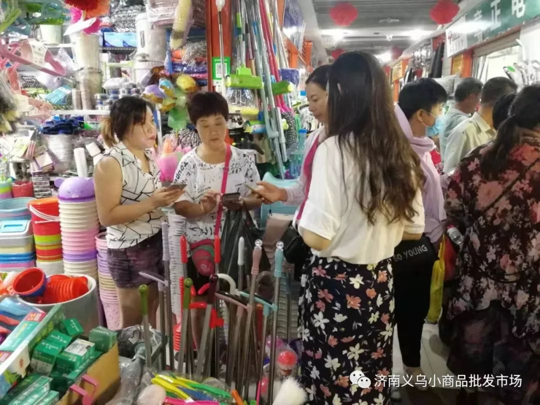 宜昌电商代运营：本地批发零售商家做线上生意的完整指南