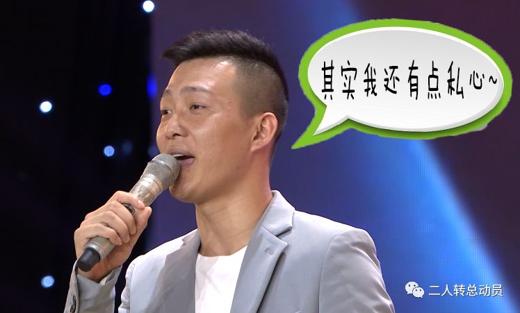 名师高徒迎来兄弟团齐参赛少儿组冠军为啥泪撒舞台