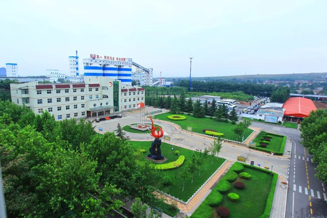 回眸峰峰煤矿70年丨我们喝上了纯净水