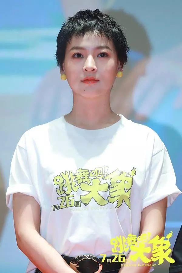 跳舞吧大象主演艾伦终于演到了灵魂的部分
