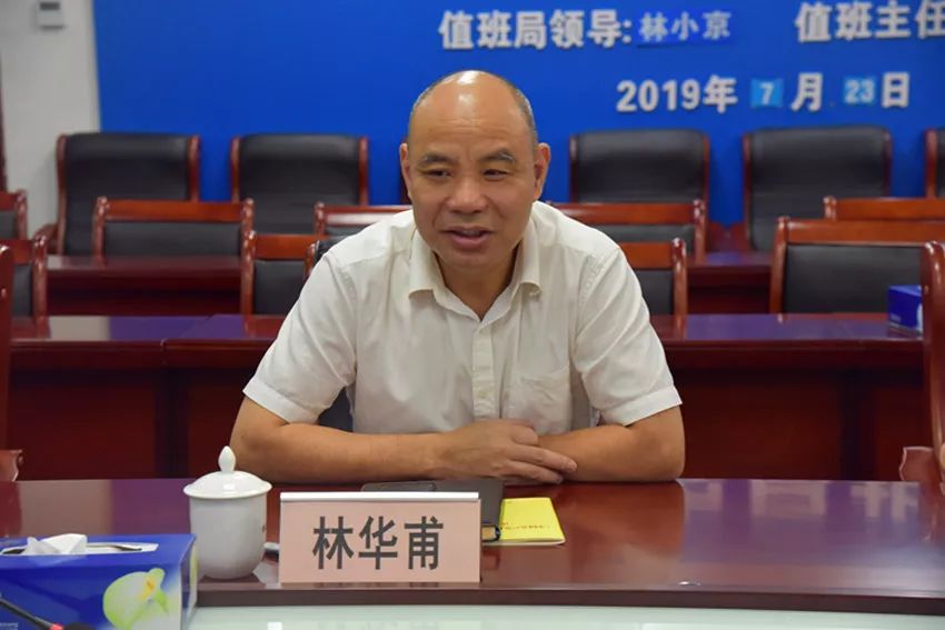 雷州身边事直击雷州公安最新动态