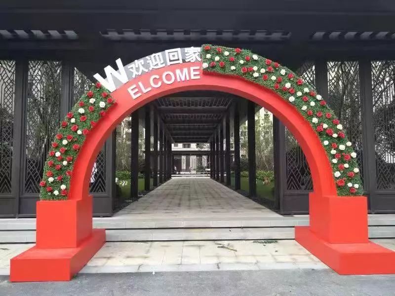 家期如约启东吾悦首府即将盛大交房