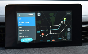 放弃猪鼻子一致叫好北汽智达x3售价跨度有些大