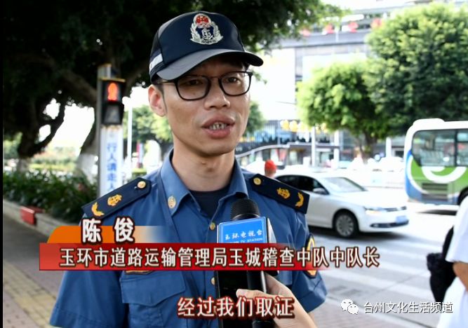 太嚣张台州一男子驾车反复冲撞执法车辆结果