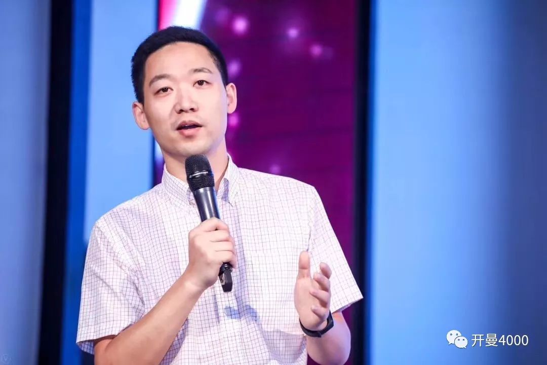 开曼湖南省社区团购联盟会议在长沙召开