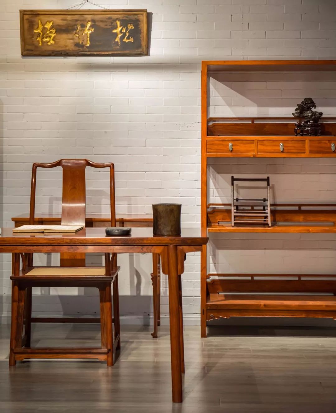 明式今韵当代明式书房