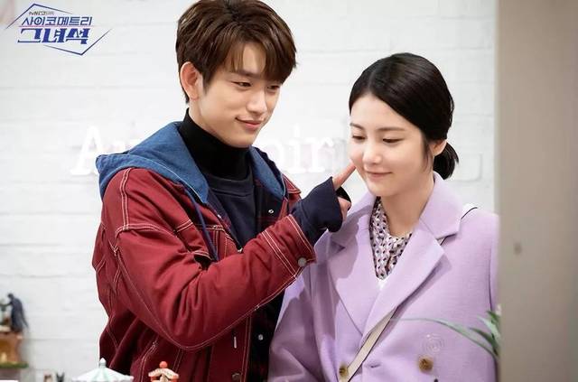 10部齁甜韩剧:让人,神,天使都来爱你