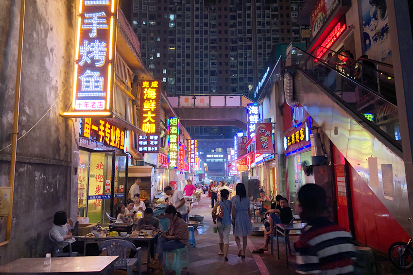 福泉市多部门联合对第八网格开展综合整治