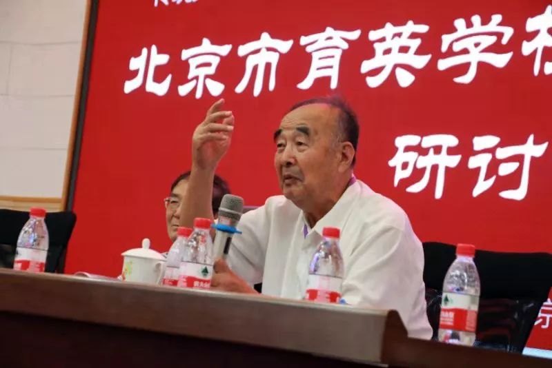 育英老校友(行军路上)座谈会(组图)_丑松亮