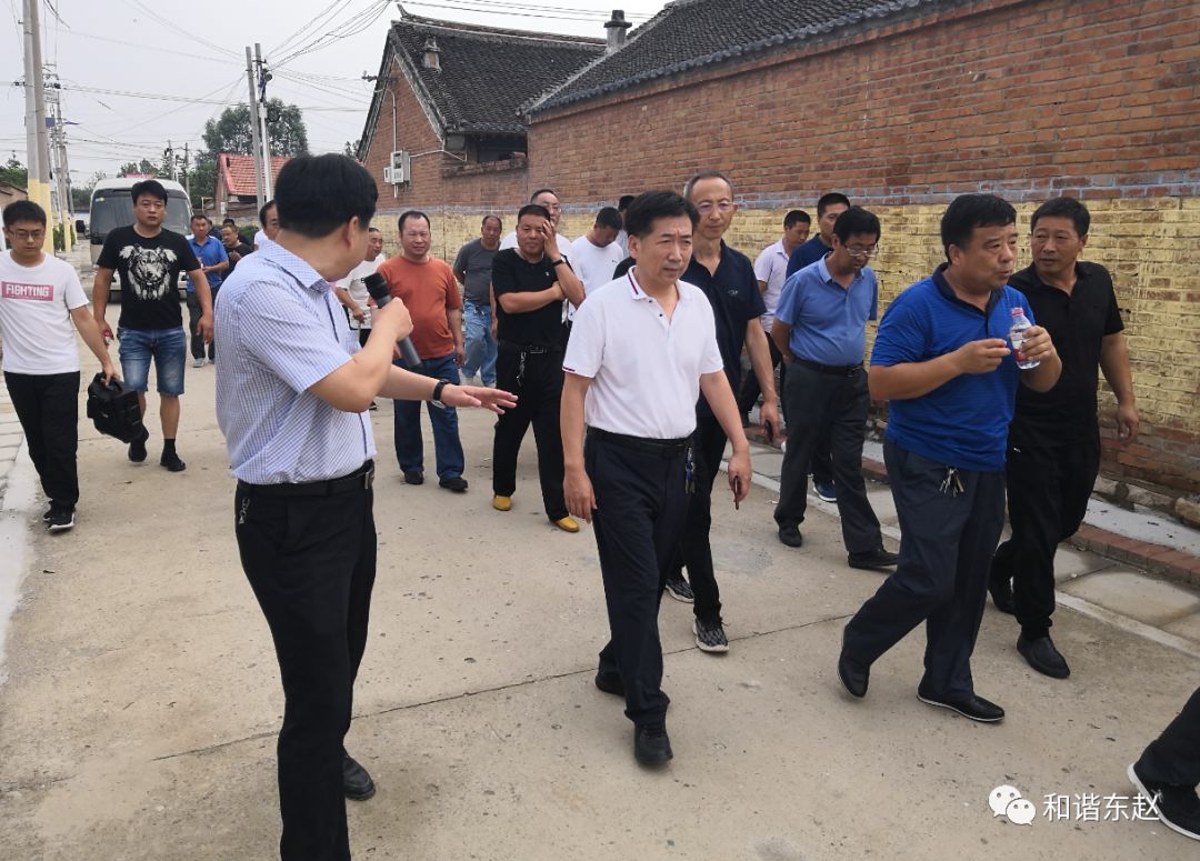 镇党政班子全体成员,31个村党支部书记兼村委会主任分别到东赵各庄镇