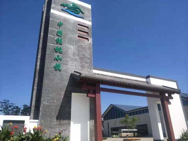 2019年8月6日,绿岭食品将在河北邢台"核桃小镇"召开订货会,为彰显诚意