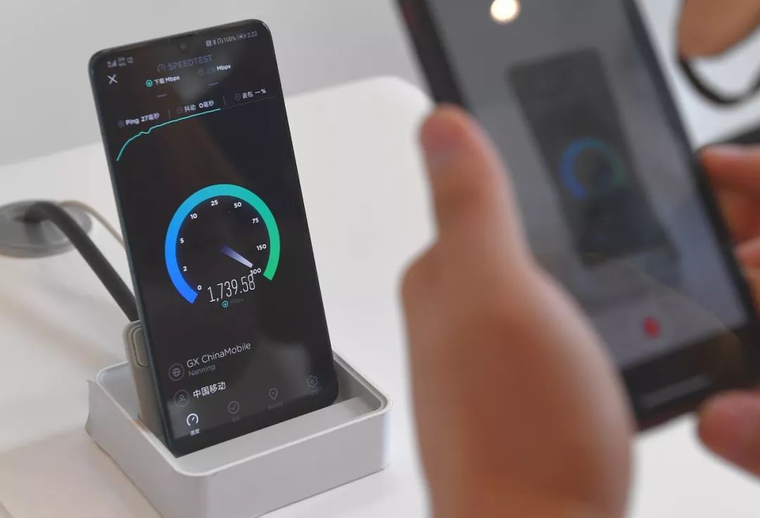 5g产业发展深圳行 | 华为首款5g商用手机在深发布