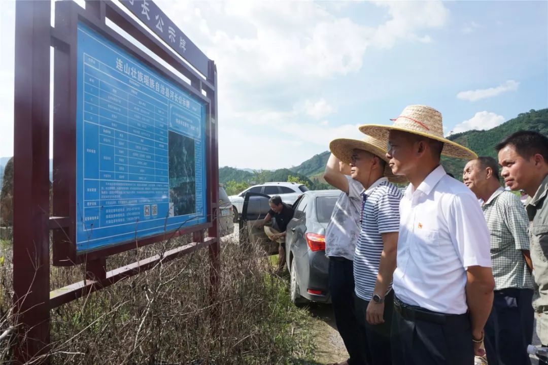 县乡人大连山福堂镇人大开展保护水资源主题活动