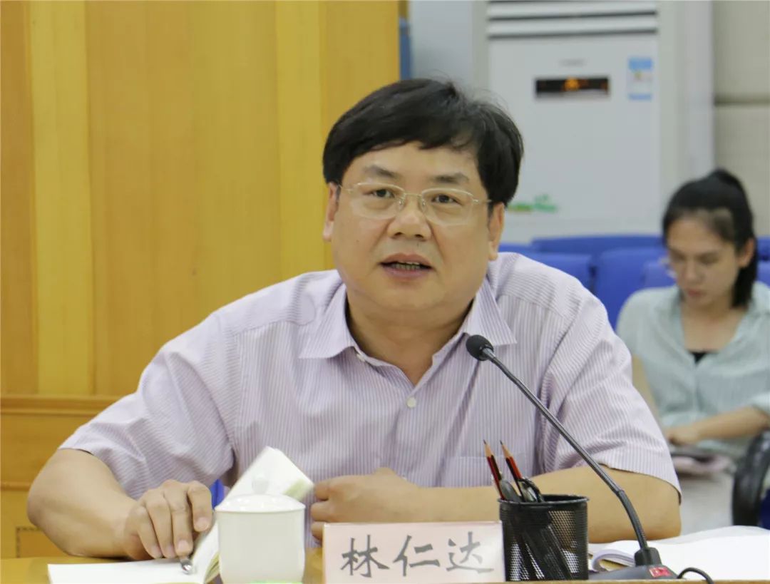 沉睡的资产如何激活市委市政协盘ta