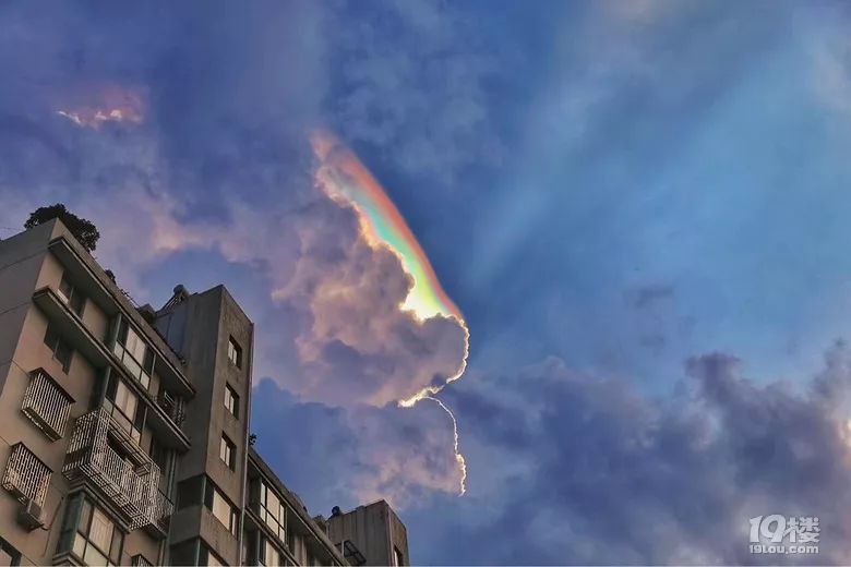 台州上空出现七彩祥云,没看到的你们可能错过了你的至尊宝