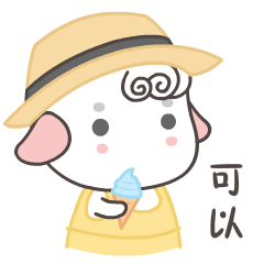 叮请查收青年之家三级体系72882活动预告