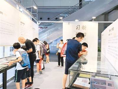 深圳书展(深圳书展2023时间)