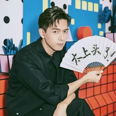 全网最火的李现壁纸头像背景图情侣头像抠图特辑来了