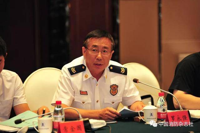 荣誉| 这项消防奖设立以来,已有152个集体,175名个人受到表彰!