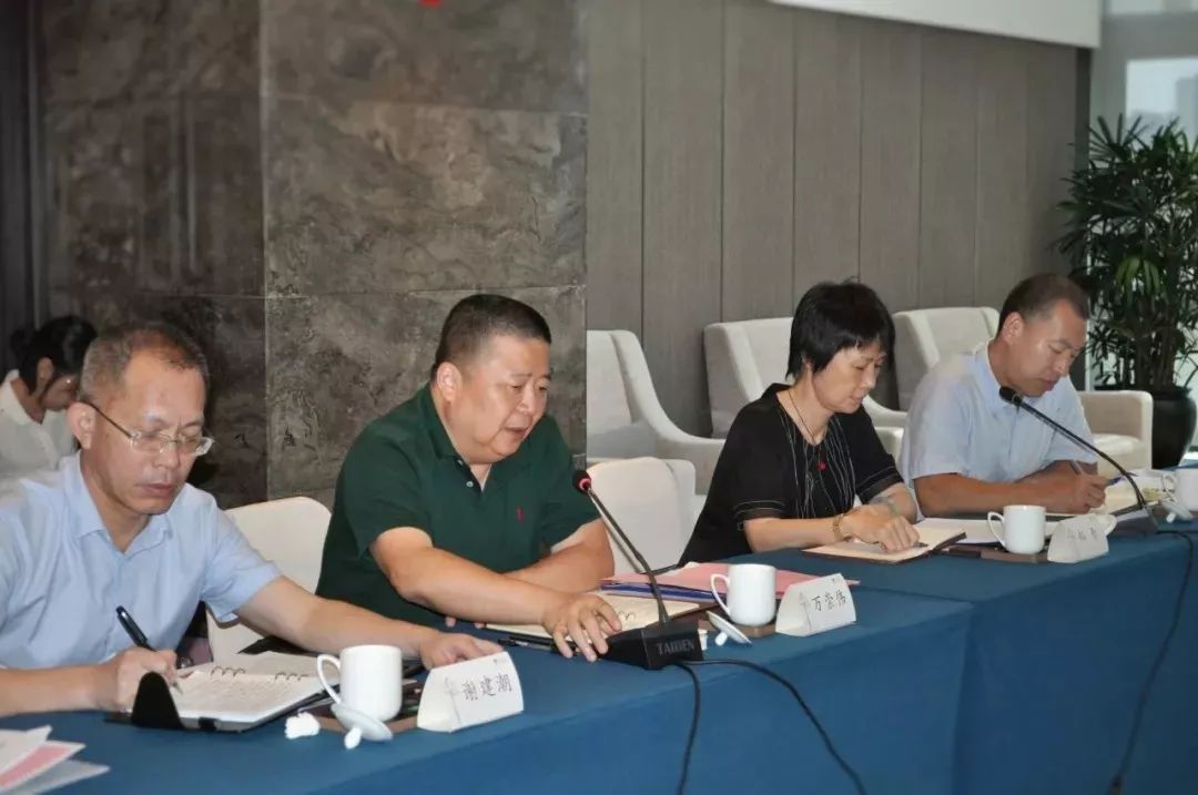 金融国家融资担保基金李承董事长一行赴福建再担保调研