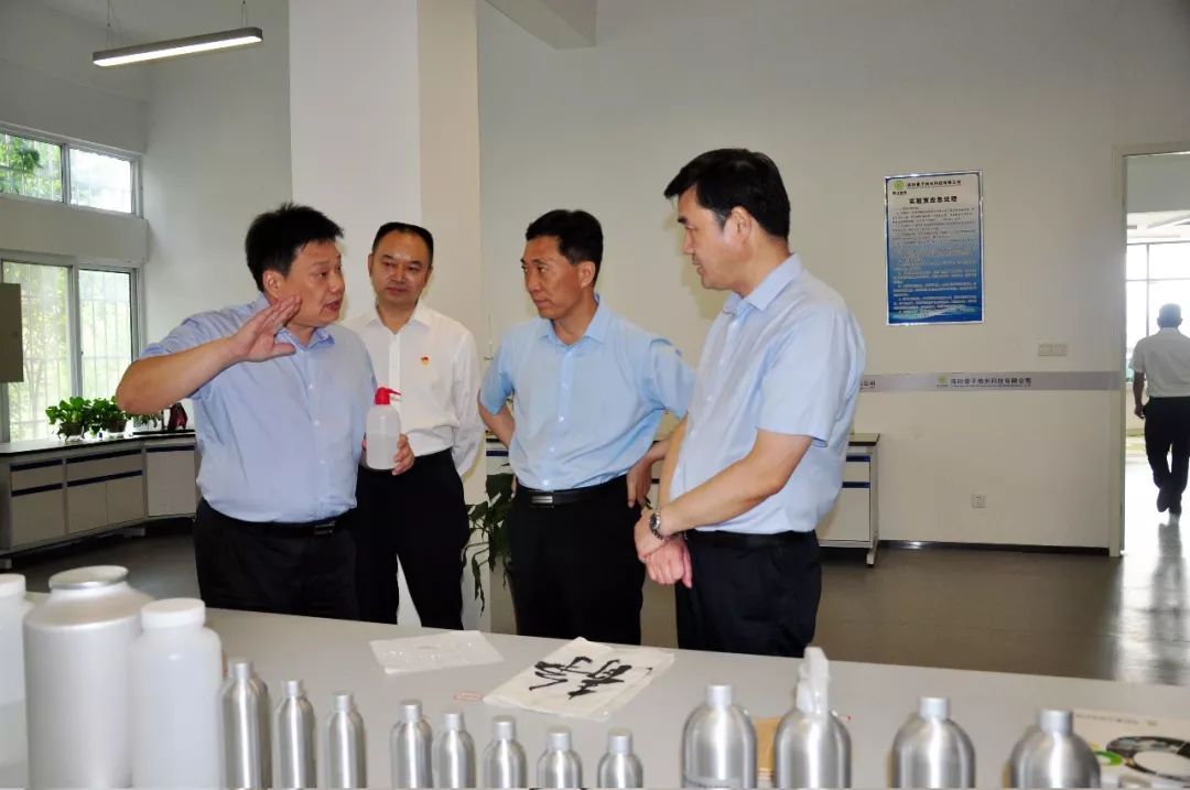 今天洛阳市委常委,常务副市长王琰君,副市长魏险峰等市领导到炎黄科技