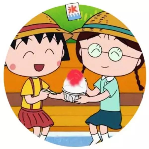 "樱桃小丸子"大家都看过没,就是和小丸子手上拿的一模一样.