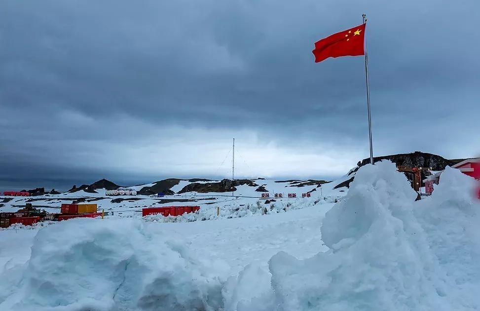 7月27日开讲新中国的第一丨这支队伍怀揣神圣使命远赴南极首建长城站