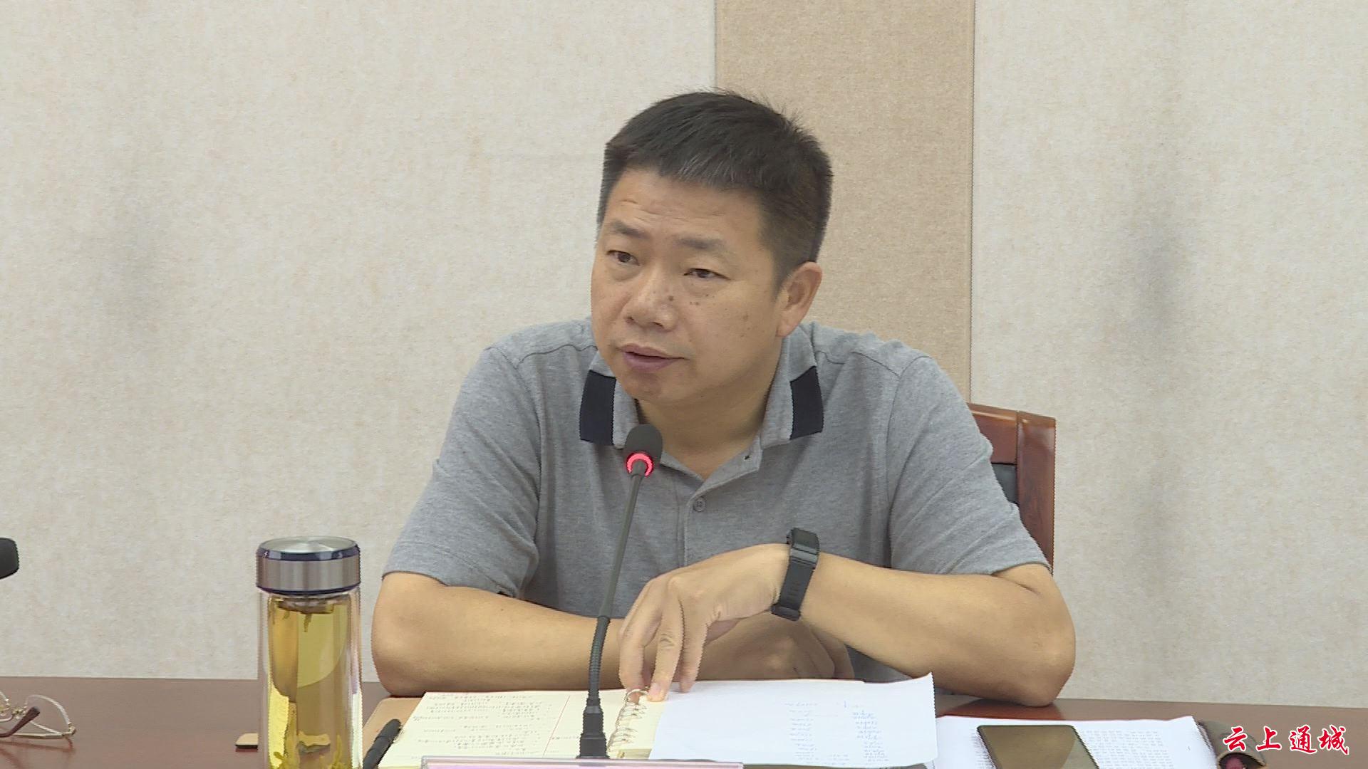 副县长舒昌俊部署了全县2019年增减挂钩工作