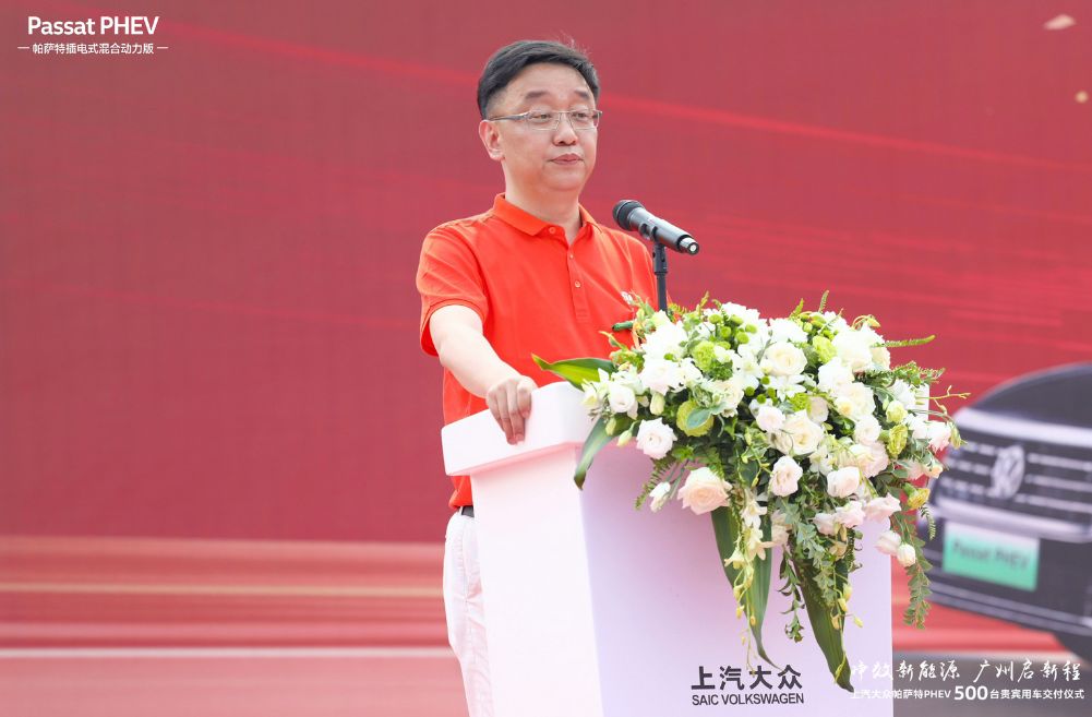 大咖出行科技有限公司总裁--严向阳严总表示在接下来的阶段,希望可以