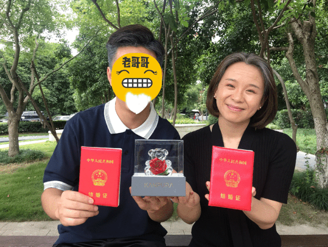 他靠送这个礼物,脱单,娶媳妇走上了人生巅峰._畅美丽