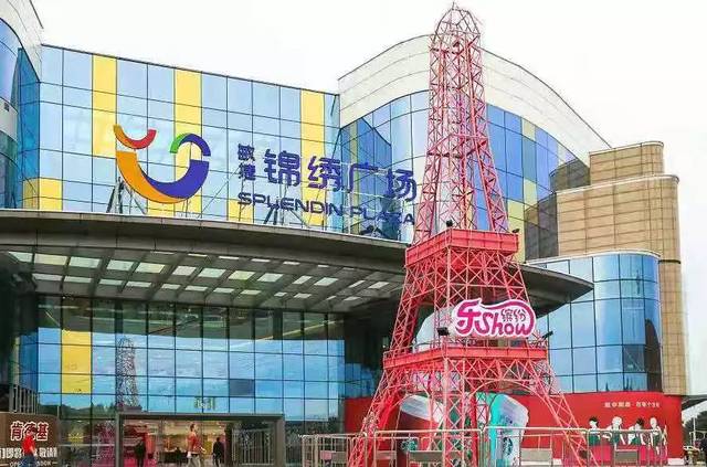 淘气宝母婴德国喜宝锦绣广场运动小达人大型亲子赛转发集赞来了